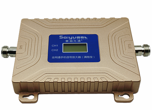 白朗双频手机信号放大器200㎡