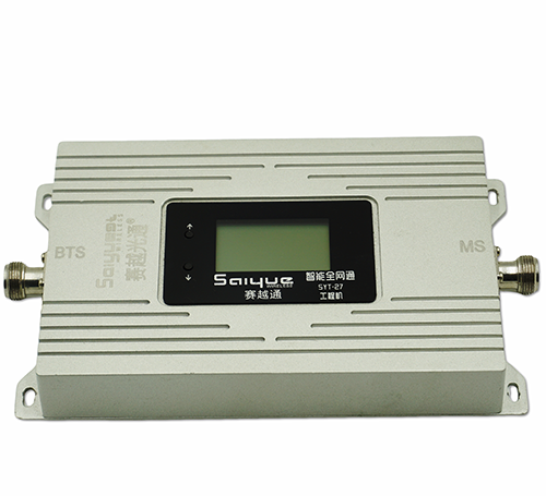 白朗双频手机信号增强器800㎡