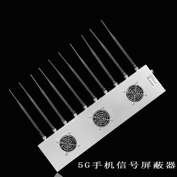 白朗外置10天线移动通信干扰器