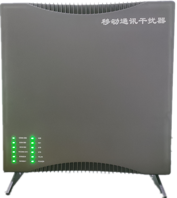  白朗信令级放装型数字移动通信干扰器