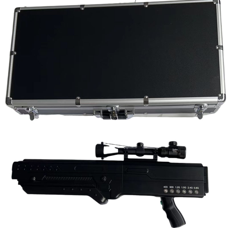  白朗手持便携式枪型低空防御反制六通道A型